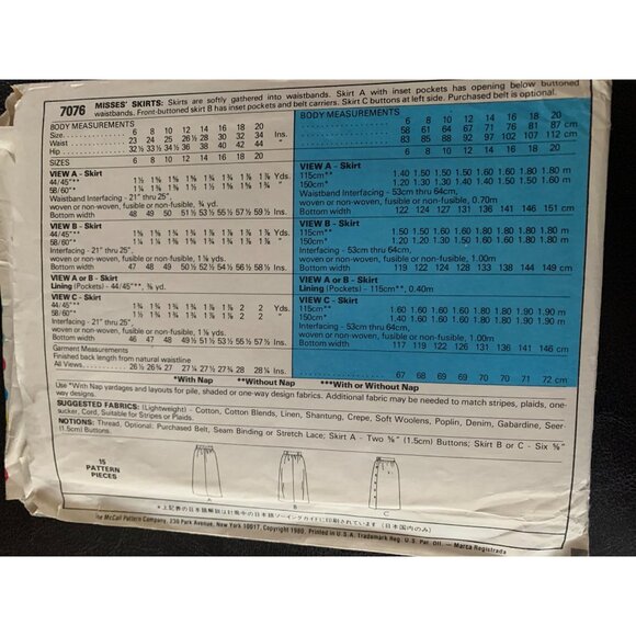 McCall's Misses Skirt Sewing Pattern Sz 8 7076 - Uncut - Picture 5 of 9